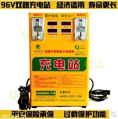 千纳双路快速充电站经济型3（24V-96V）